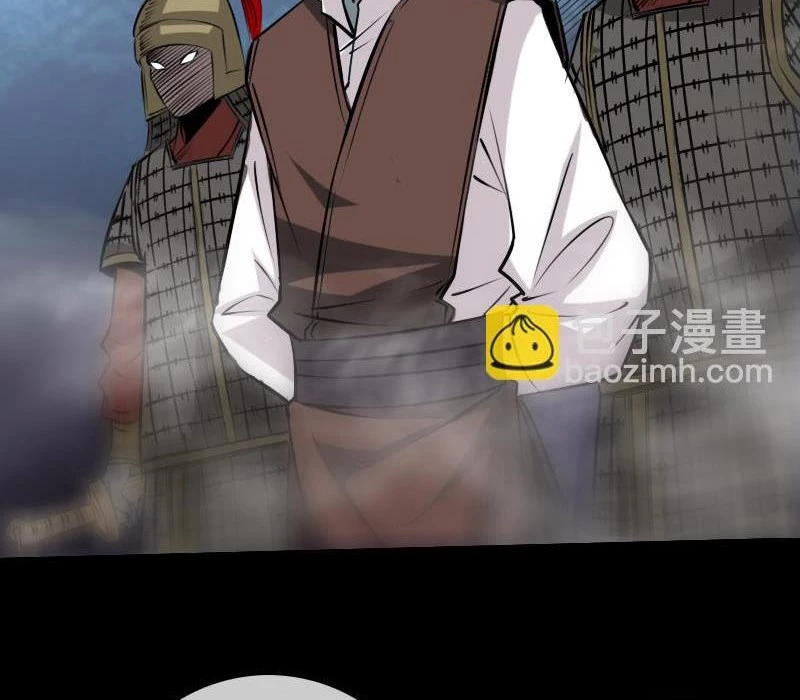 Kiếp Thiên Vận: Chapter 212