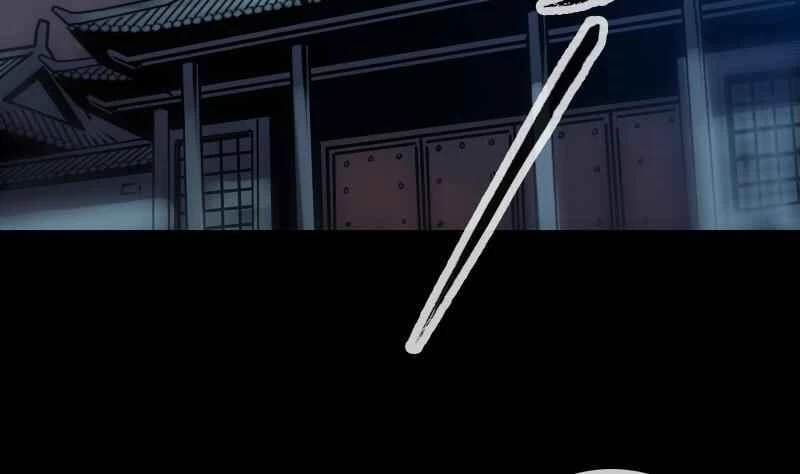 Kiếp Thiên Vận: Chapter 213