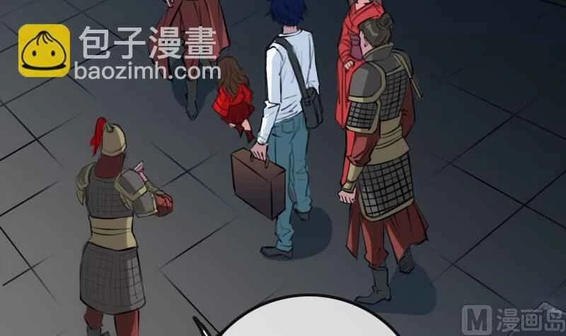 Kiếp Thiên Vận: Chapter 213