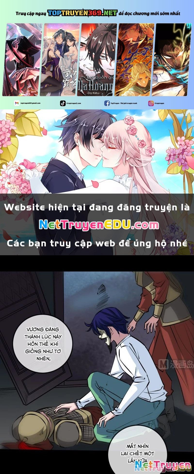 Kiếp Thiên Vận: Chapter 214