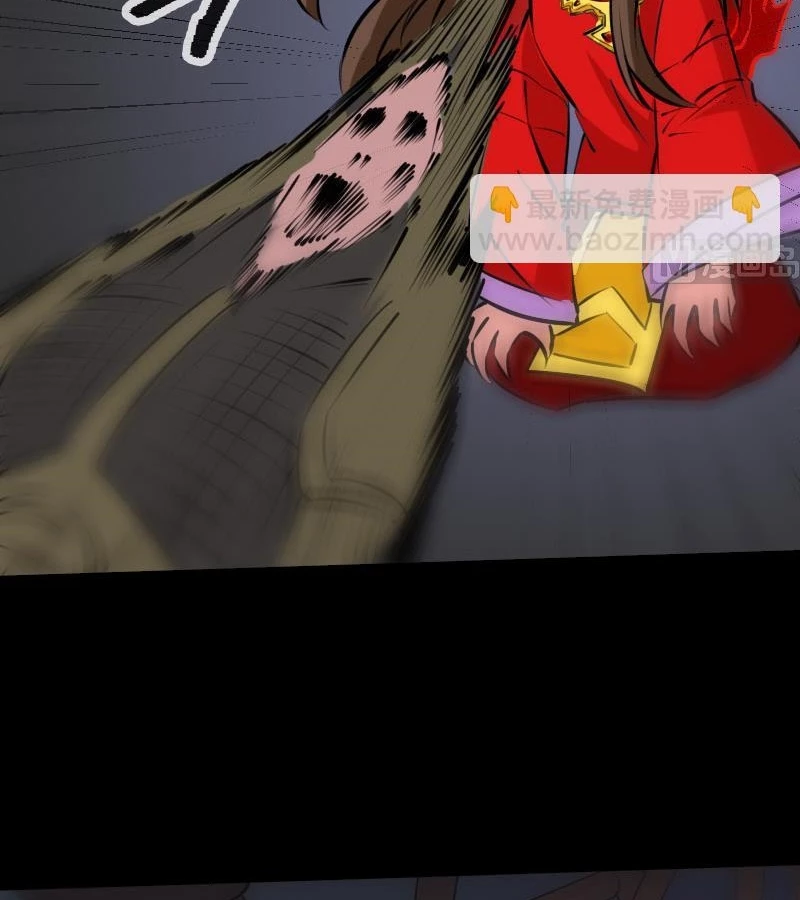 Kiếp Thiên Vận: Chapter 214