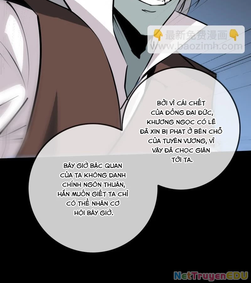 Kiếp Thiên Vận: Chapter 214