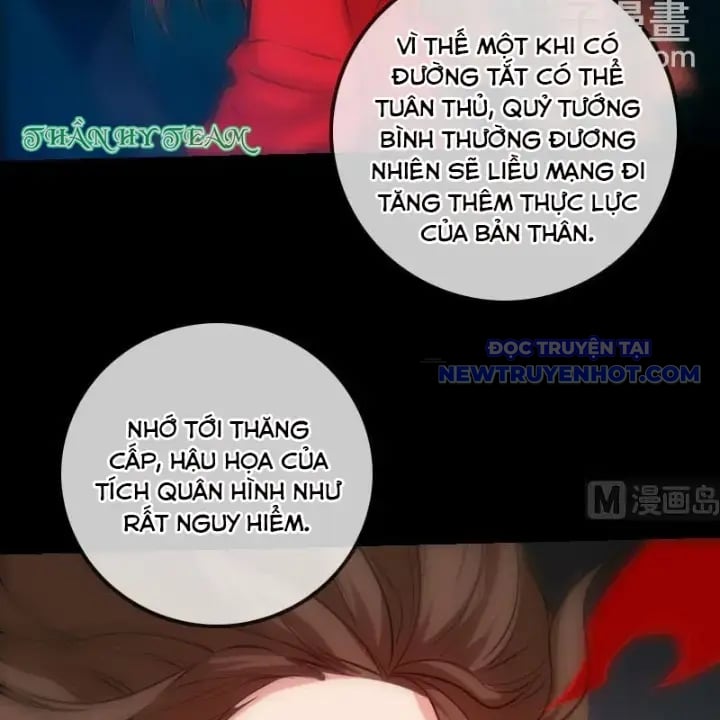 Kiếp Thiên Vận: Chapter 217