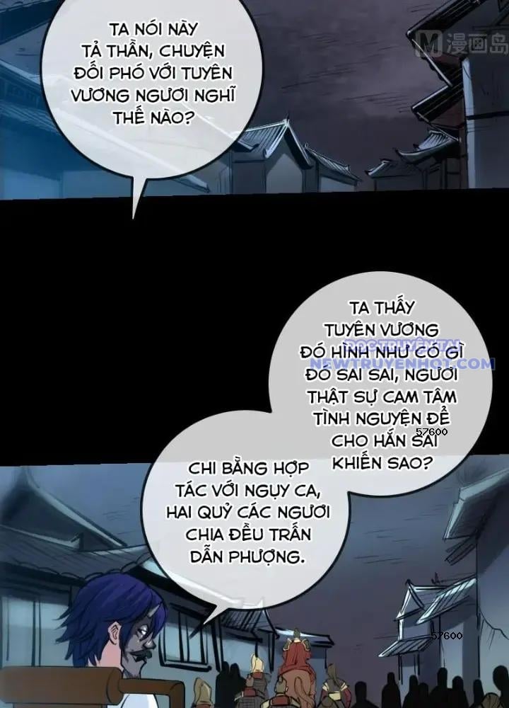 Kiếp Thiên Vận: Chapter 219