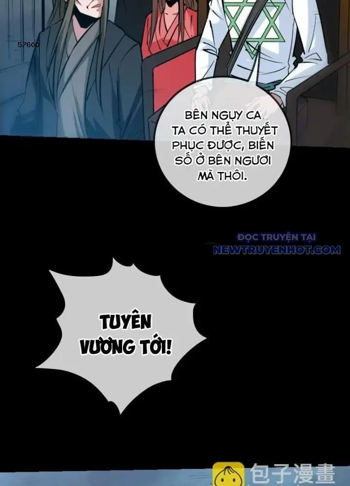 Kiếp Thiên Vận: Chapter 219