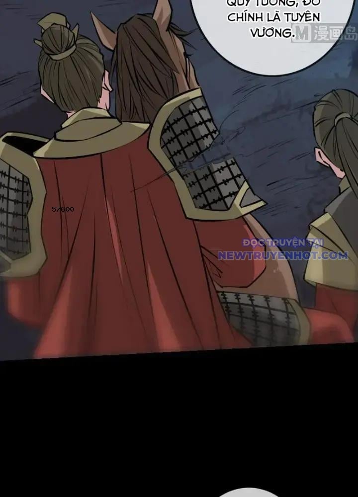 Kiếp Thiên Vận: Chapter 219