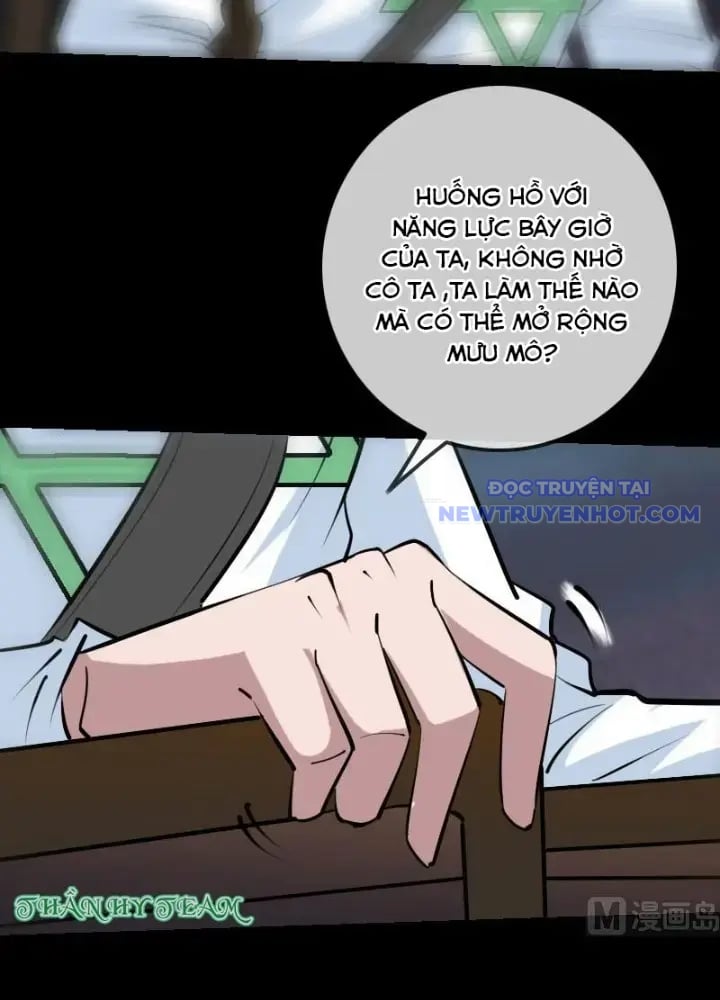 Kiếp Thiên Vận: Chapter 219