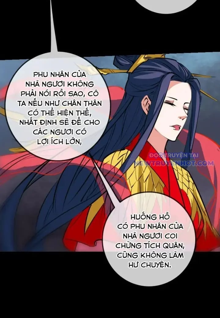 Kiếp Thiên Vận: Chapter 219