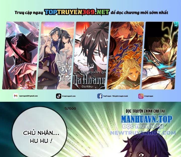 Kiếp Thiên Vận: Chapter 220