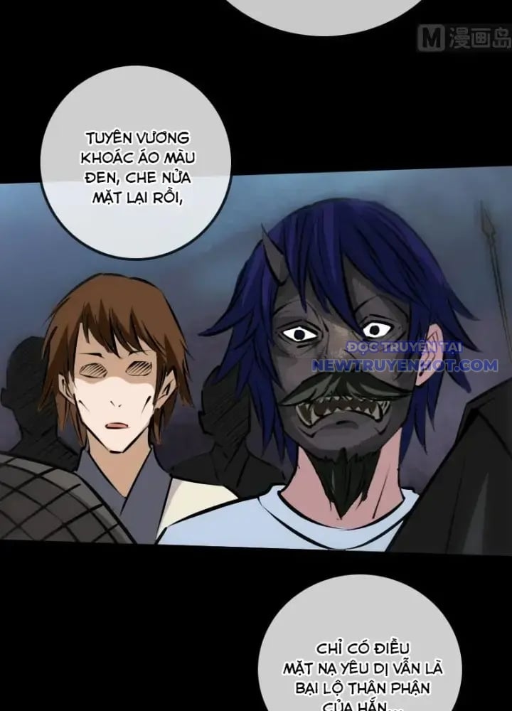 Kiếp Thiên Vận: Chapter 220