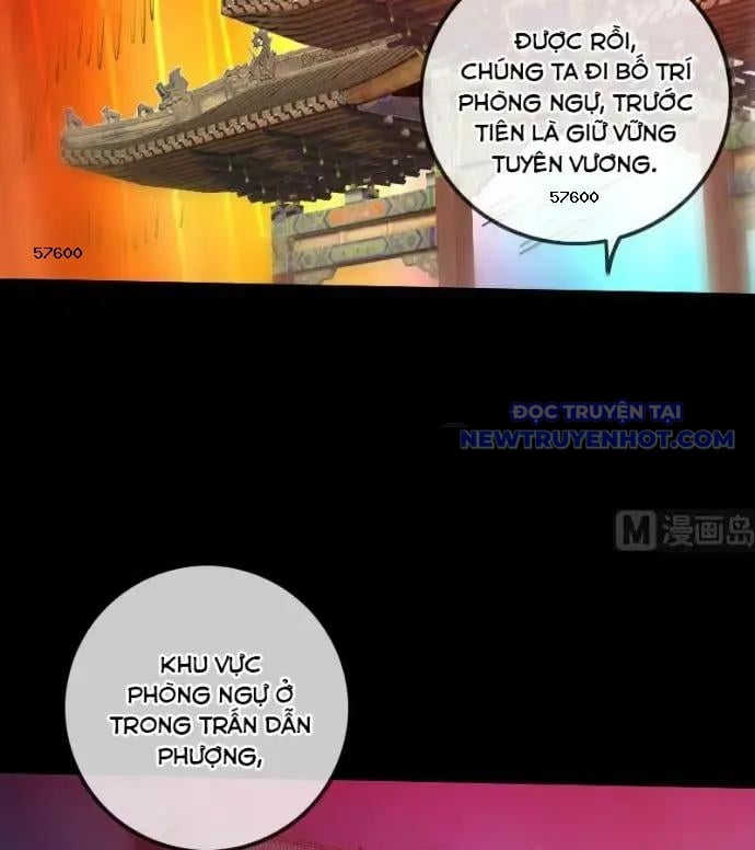 Kiếp Thiên Vận: Chapter 221