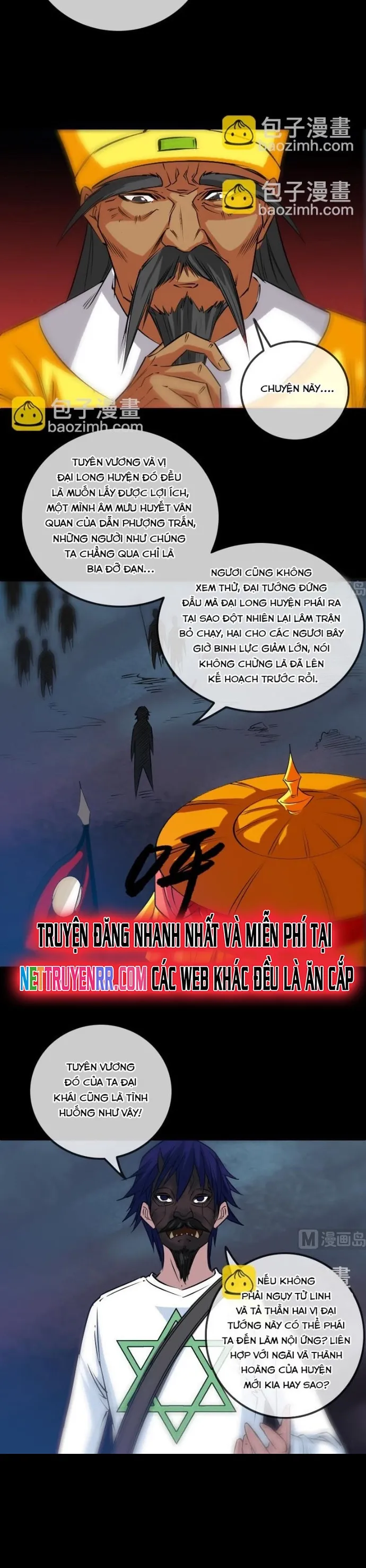 Kiếp Thiên Vận: Chapter 234