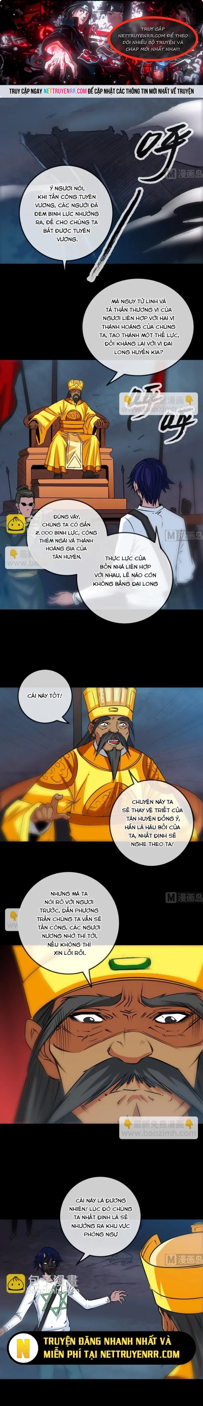 Kiếp Thiên Vận: Chapter 235