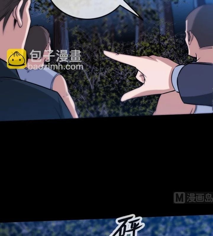 Kiếp Thiên Vận: Chapter 269