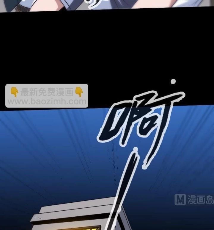 Kiếp Thiên Vận: Chapter 269