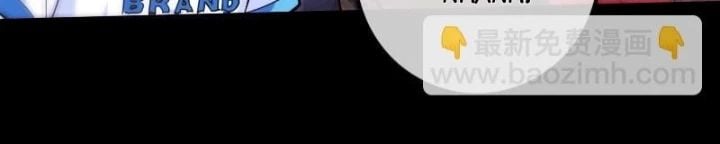 Kiếp Thiên Vận: Chapter 269