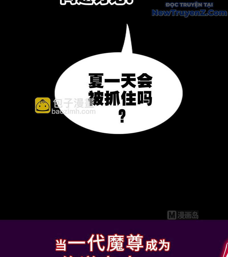 Kiếp Thiên Vận: Chapter 295