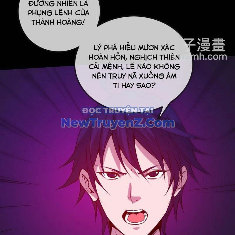 Kiếp Thiên Vận: Chapter 304