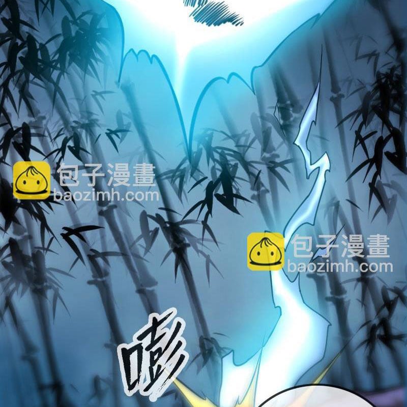 Kiếp Thiên Vận: Chapter 306