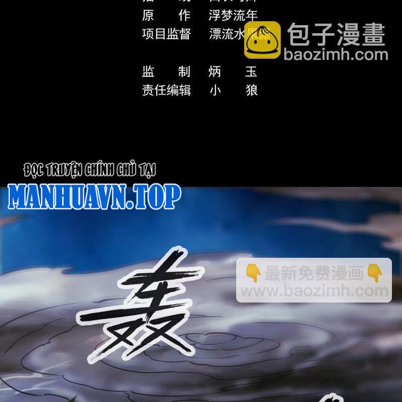 Kiếp Thiên Vận: Chapter 306