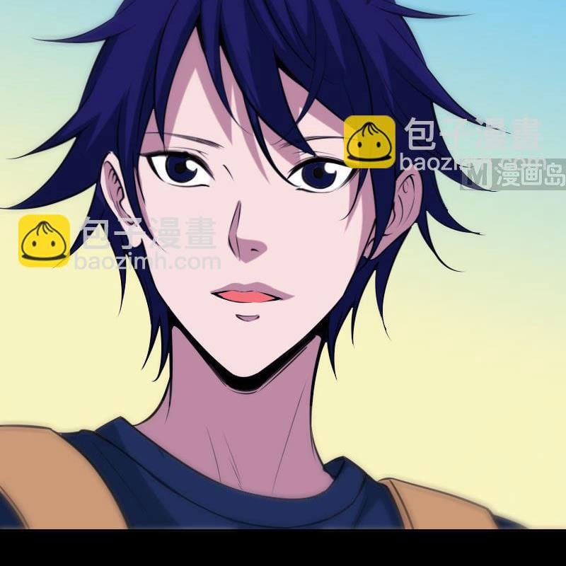 Kiếp Thiên Vận: Chapter 307