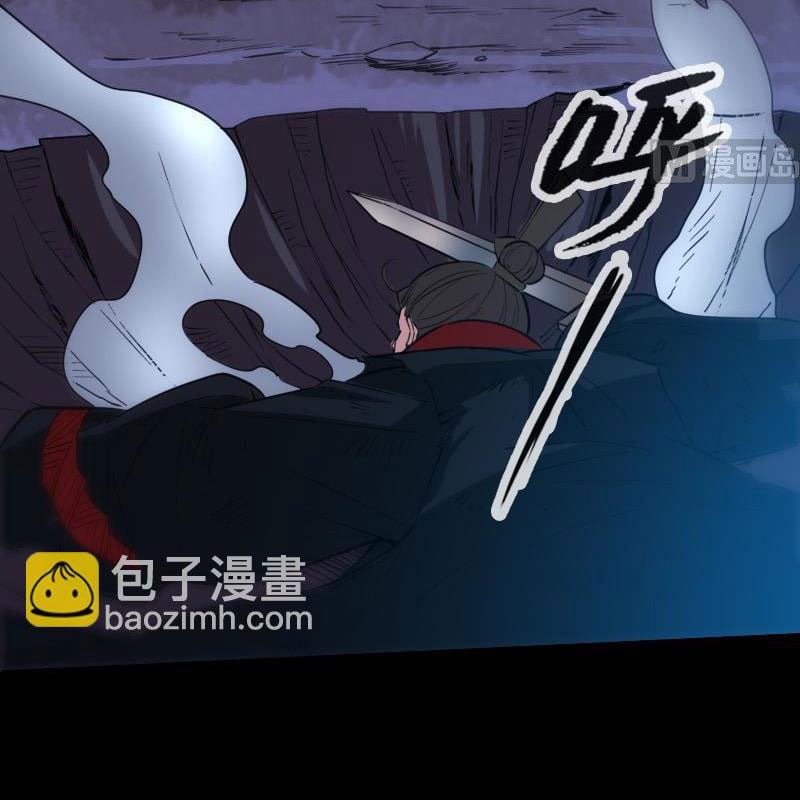 Kiếp Thiên Vận: Chapter 308