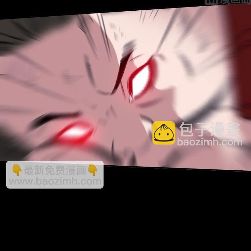 Kiếp Thiên Vận: Chapter 308