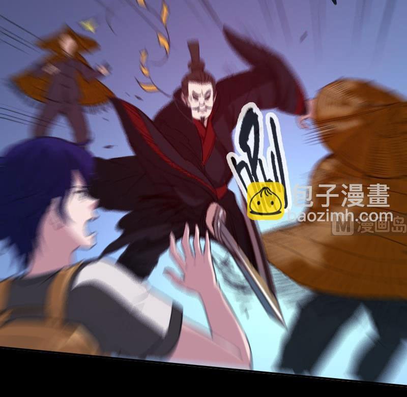 Kiếp Thiên Vận: Chapter 308