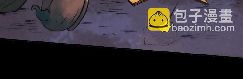 Kiếp Thiên Vận: Chapter 308