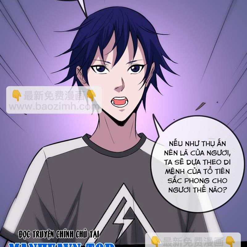 Kiếp Thiên Vận: Chapter 309