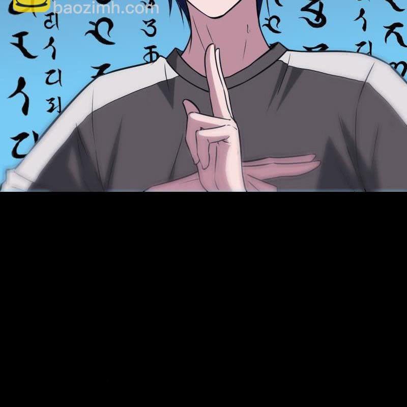 Kiếp Thiên Vận: Chapter 309