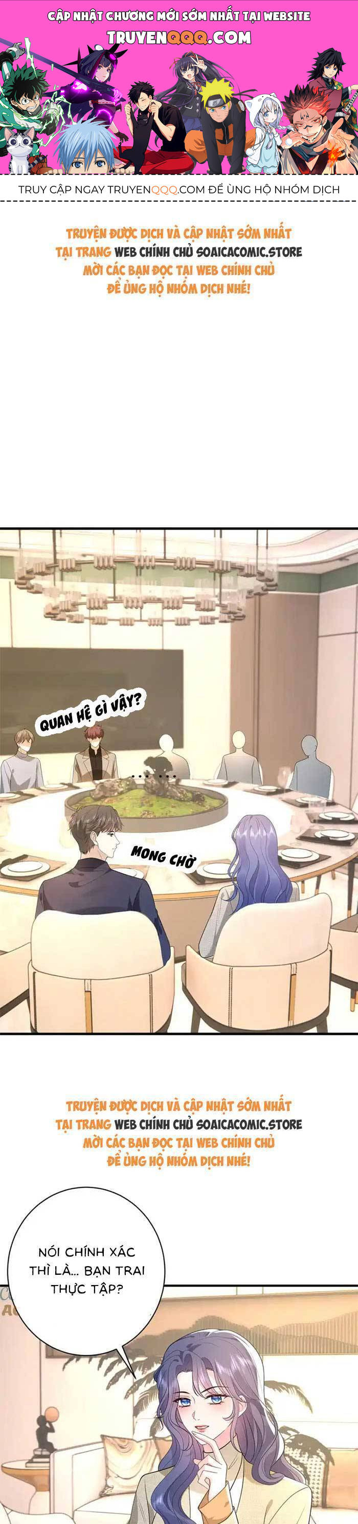 Kiều Gia, Phu Nhân Bị Ngài Chiều Hư Rồi!: Chapter 53