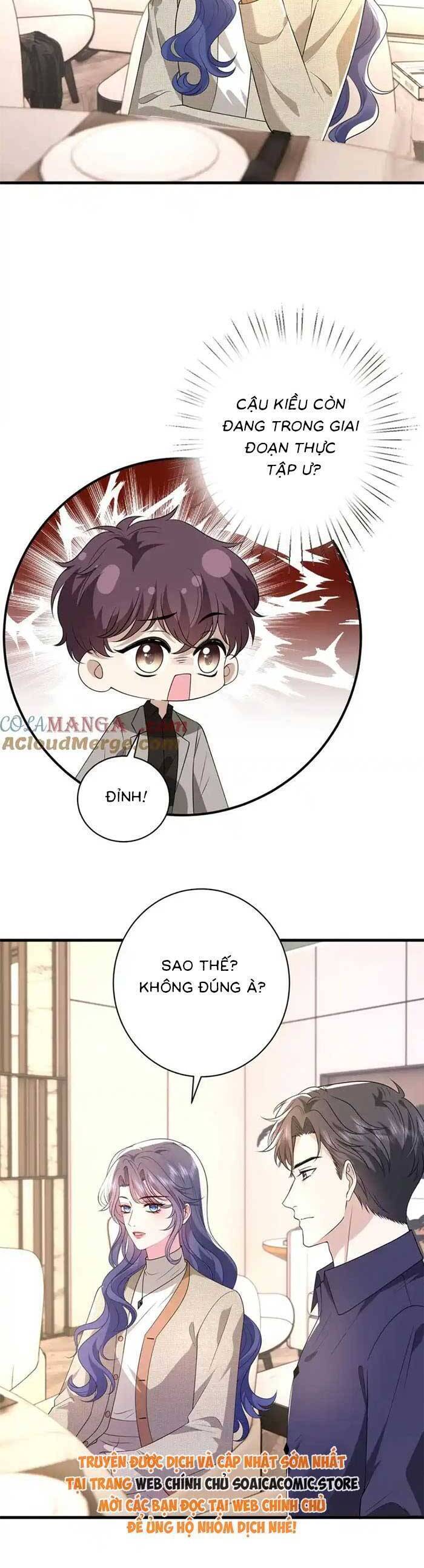 Kiều Gia, Phu Nhân Bị Ngài Chiều Hư Rồi!: Chapter 53