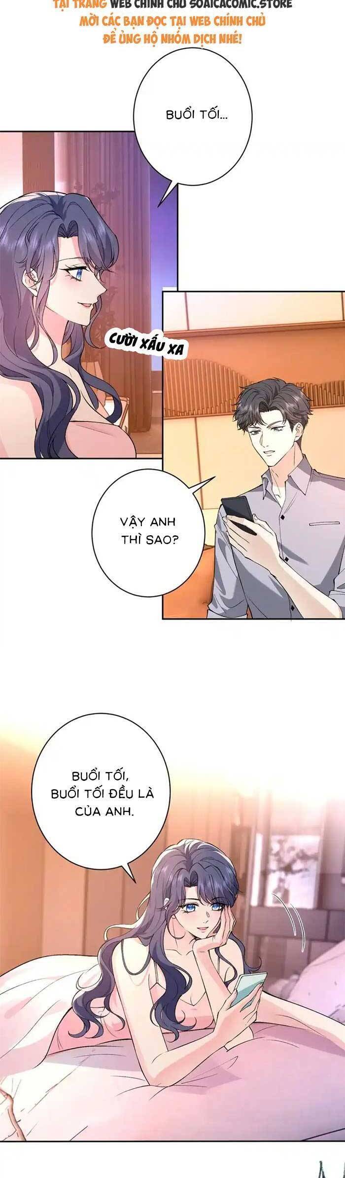 Kiều Gia, Phu Nhân Bị Ngài Chiều Hư Rồi!: Chapter 53
