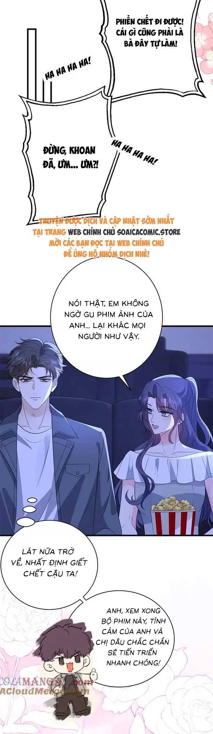 Kiều Gia, Phu Nhân Bị Ngài Chiều Hư Rồi!: Chapter 53