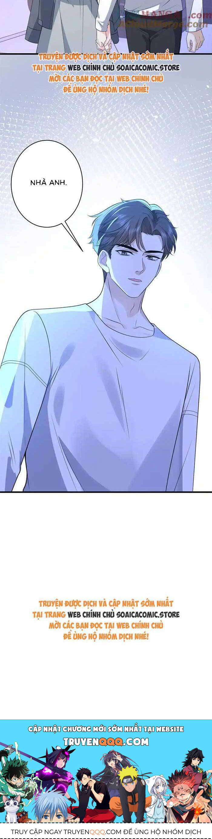 Kiều Gia, Phu Nhân Bị Ngài Chiều Hư Rồi!: Chapter 53