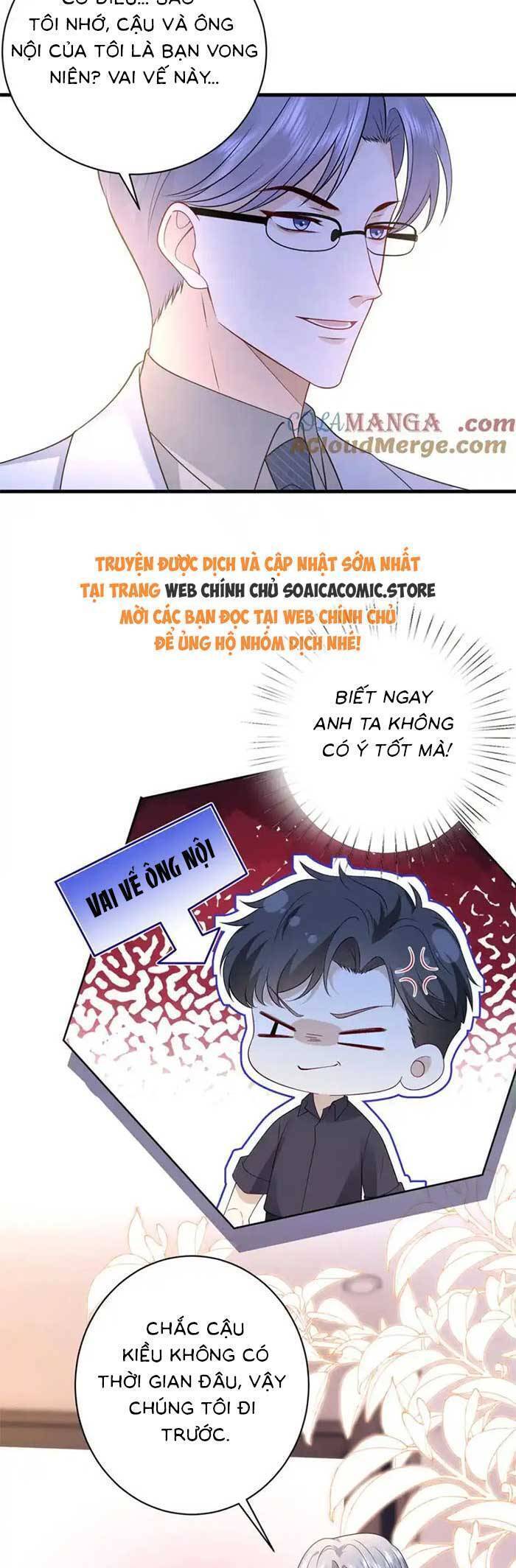 Kiều Gia, Phu Nhân Bị Ngài Chiều Hư Rồi!: Chapter 53