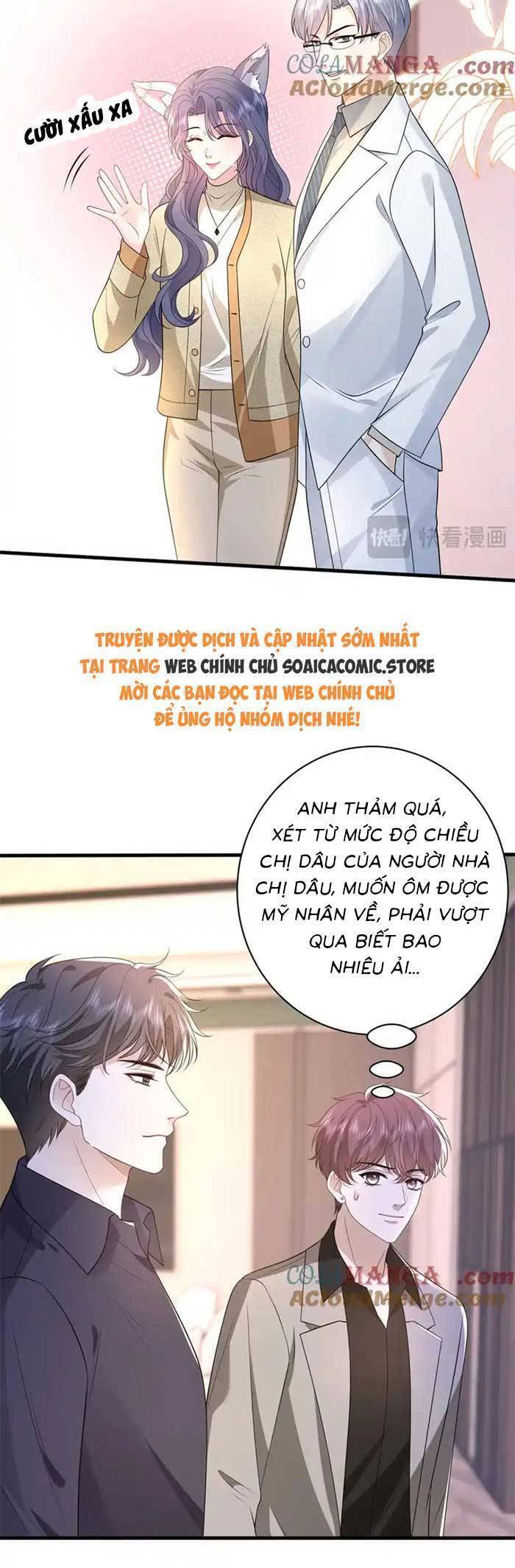 Kiều Gia, Phu Nhân Bị Ngài Chiều Hư Rồi!: Chapter 53
