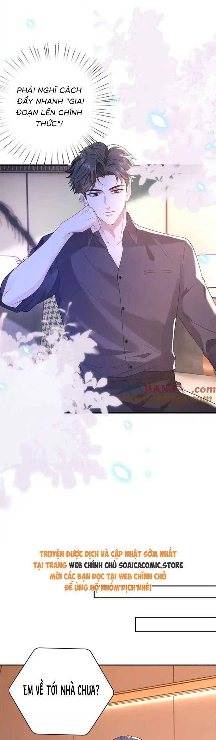 Kiều Gia, Phu Nhân Bị Ngài Chiều Hư Rồi!: Chapter 53