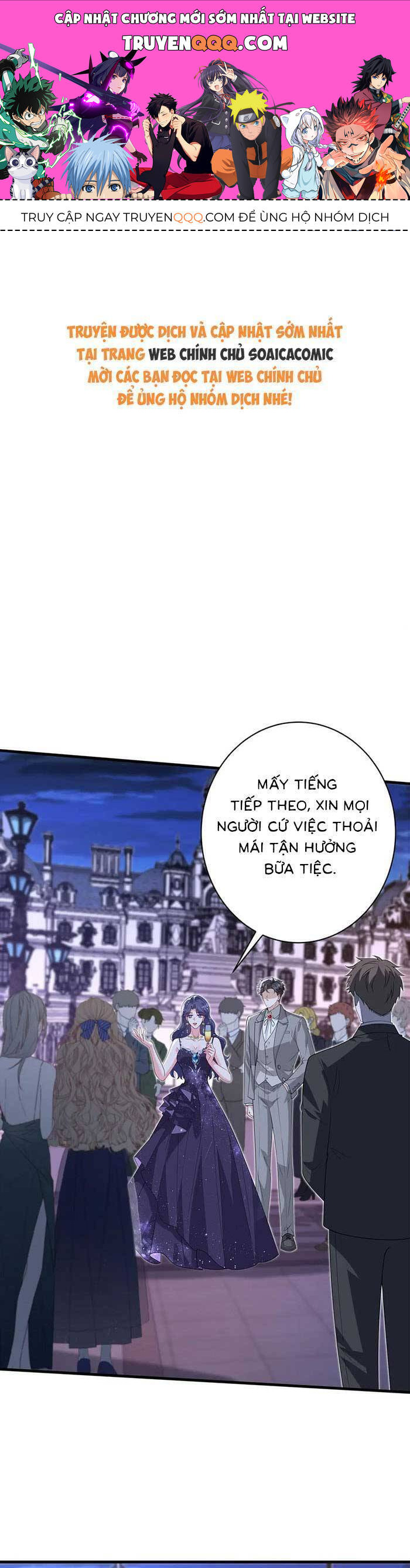 Kiều Gia, Phu Nhân Bị Ngài Chiều Hư Rồi!: Chapter 59