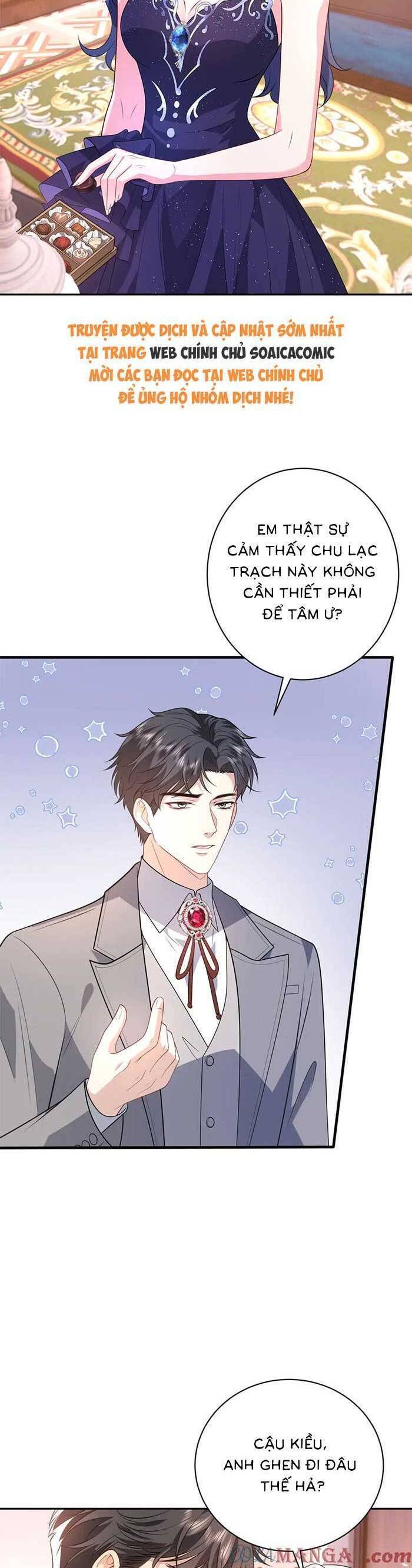 Kiều Gia, Phu Nhân Bị Ngài Chiều Hư Rồi!: Chapter 59