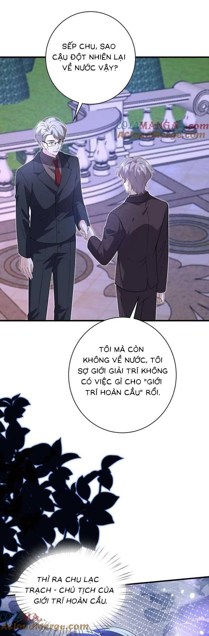 Kiều Gia, Phu Nhân Bị Ngài Chiều Hư Rồi!: Chapter 59