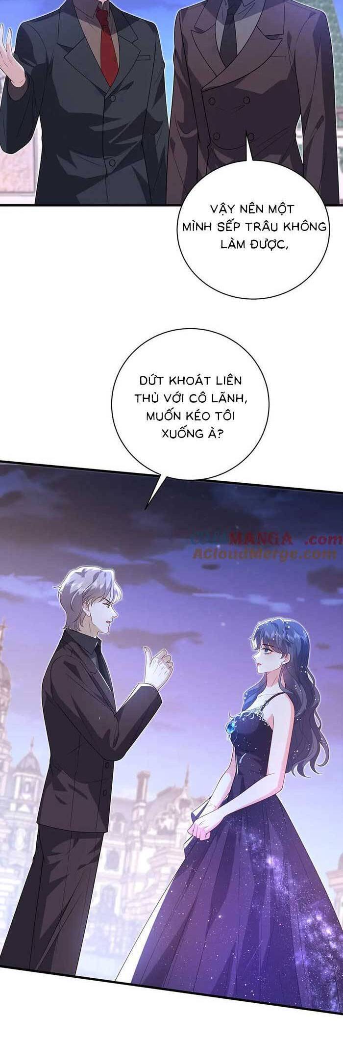 Kiều Gia, Phu Nhân Bị Ngài Chiều Hư Rồi!: Chapter 59