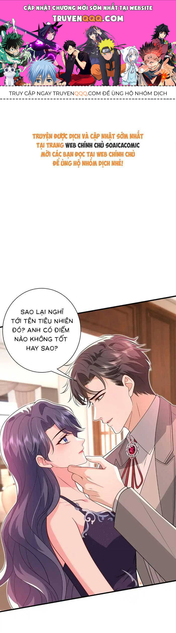 Kiều Gia, Phu Nhân Bị Ngài Chiều Hư Rồi!: Chapter 60
