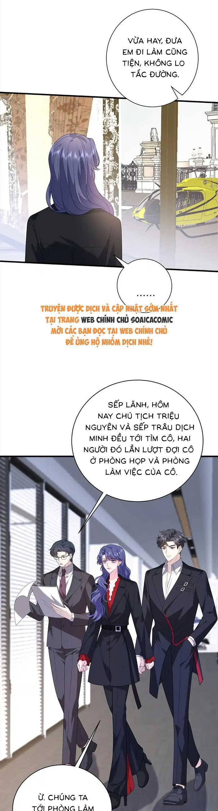 Kiều Gia, Phu Nhân Bị Ngài Chiều Hư Rồi!: Chapter 60
