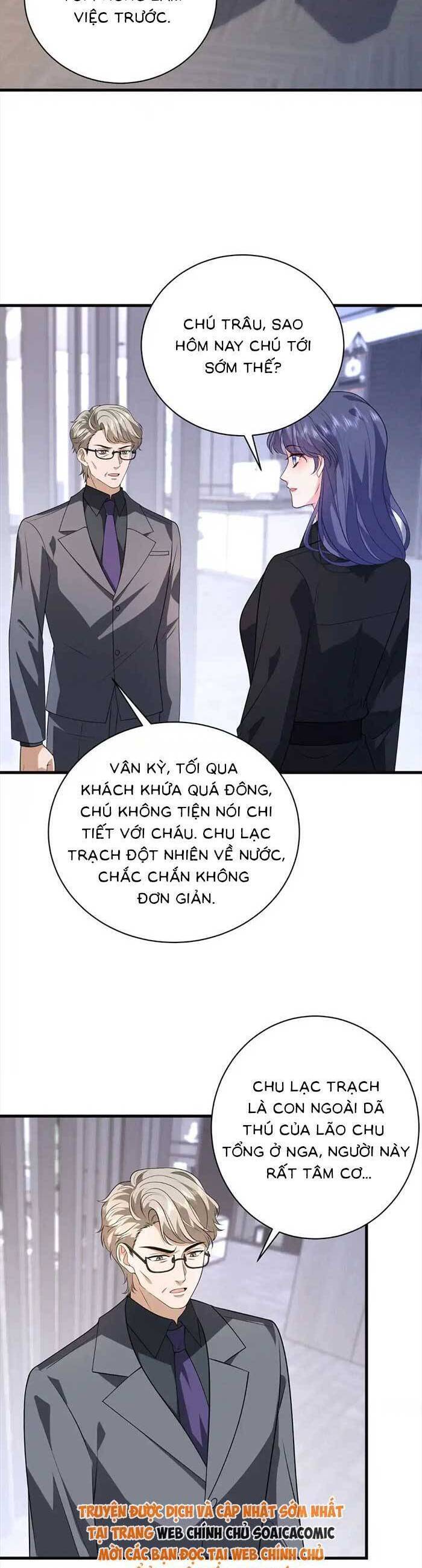 Kiều Gia, Phu Nhân Bị Ngài Chiều Hư Rồi!: Chapter 60