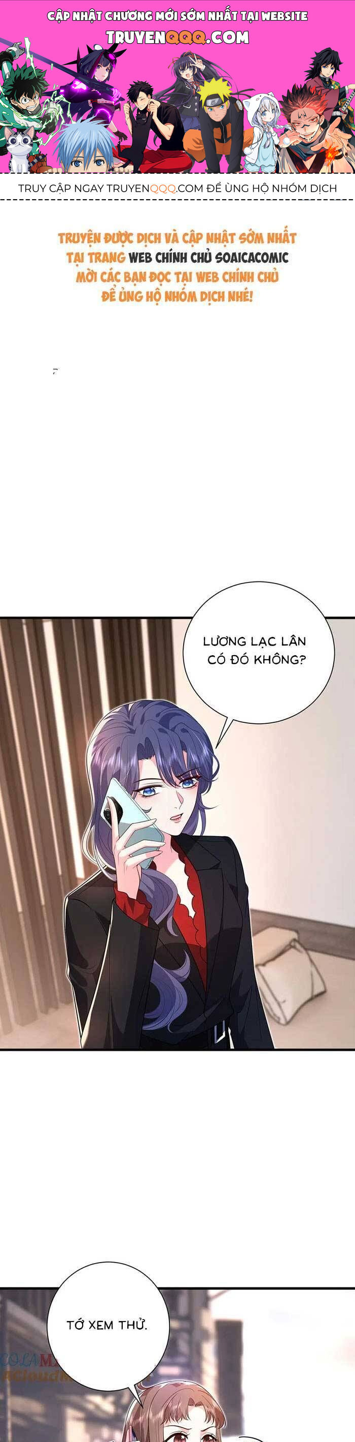 Kiều Gia, Phu Nhân Bị Ngài Chiều Hư Rồi!: Chapter 61
