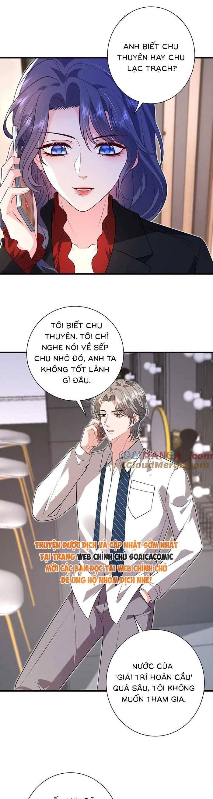 Kiều Gia, Phu Nhân Bị Ngài Chiều Hư Rồi!: Chapter 61