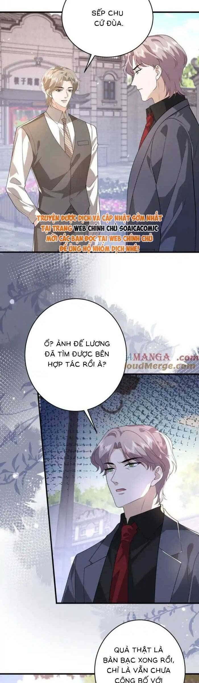 Kiều Gia, Phu Nhân Bị Ngài Chiều Hư Rồi!: Chapter 62