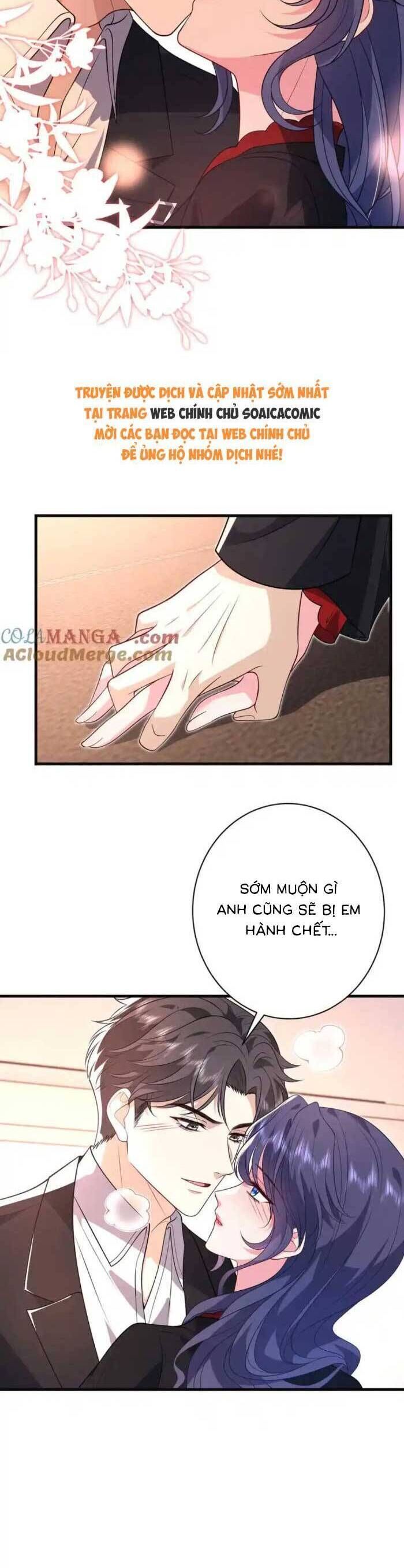 Kiều Gia, Phu Nhân Bị Ngài Chiều Hư Rồi!: Chapter 62